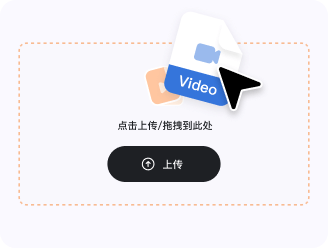steps 1