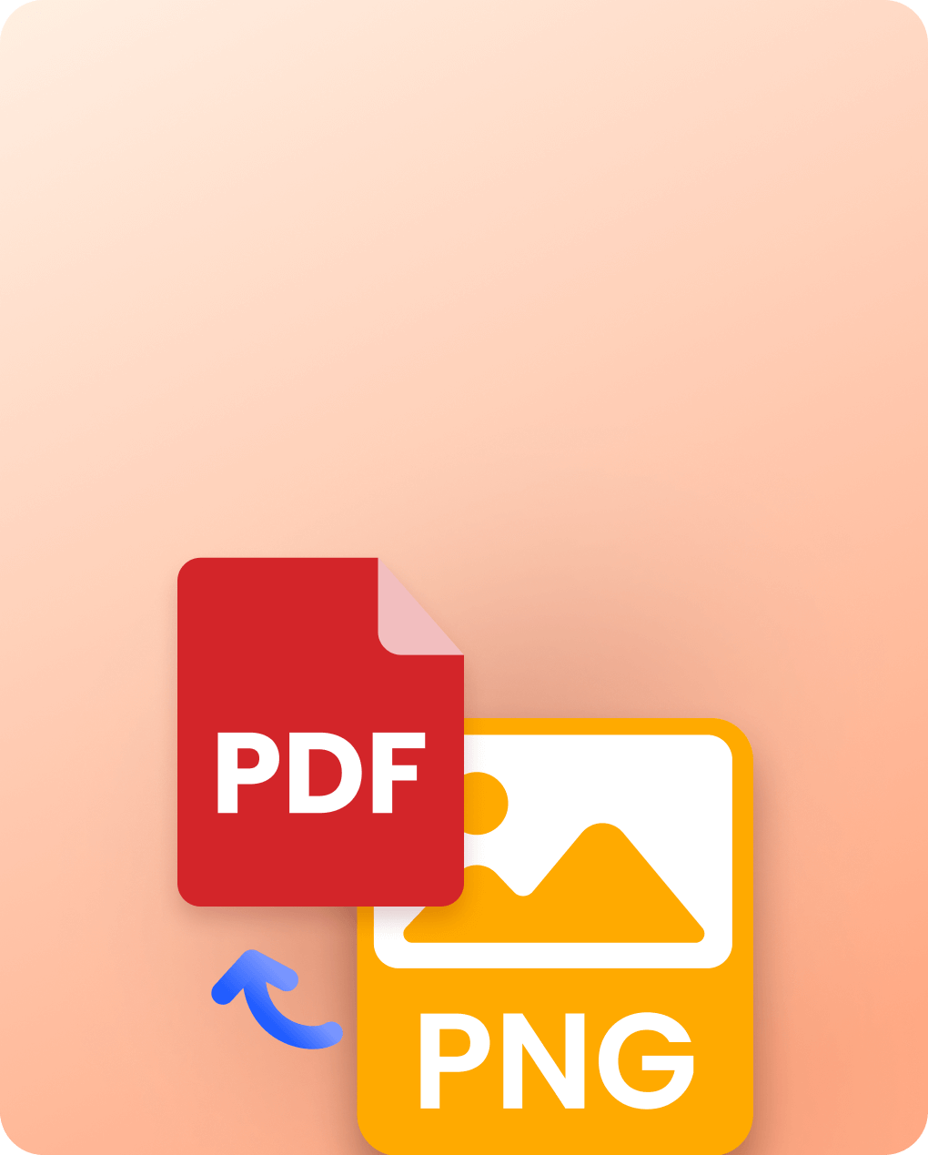 PNG转PDF