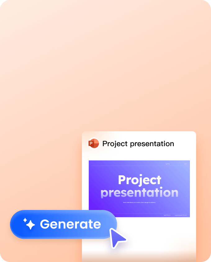 AI生成演示文稿