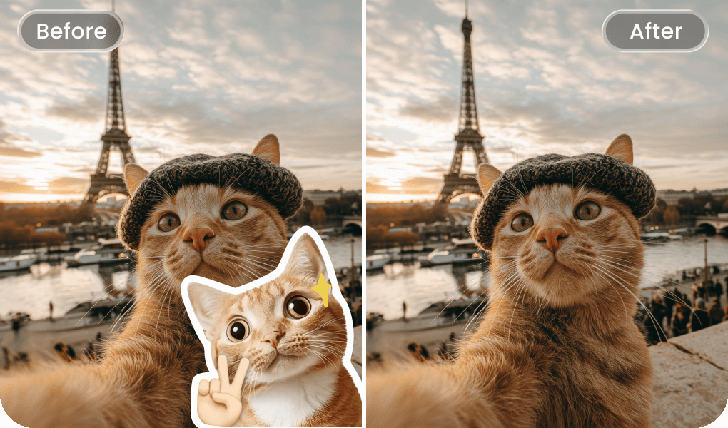 表情符号快速去除