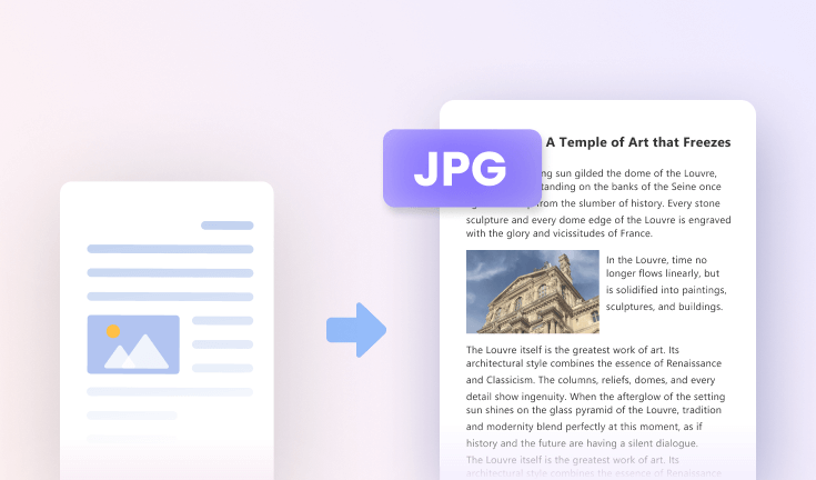 PDF转JPG