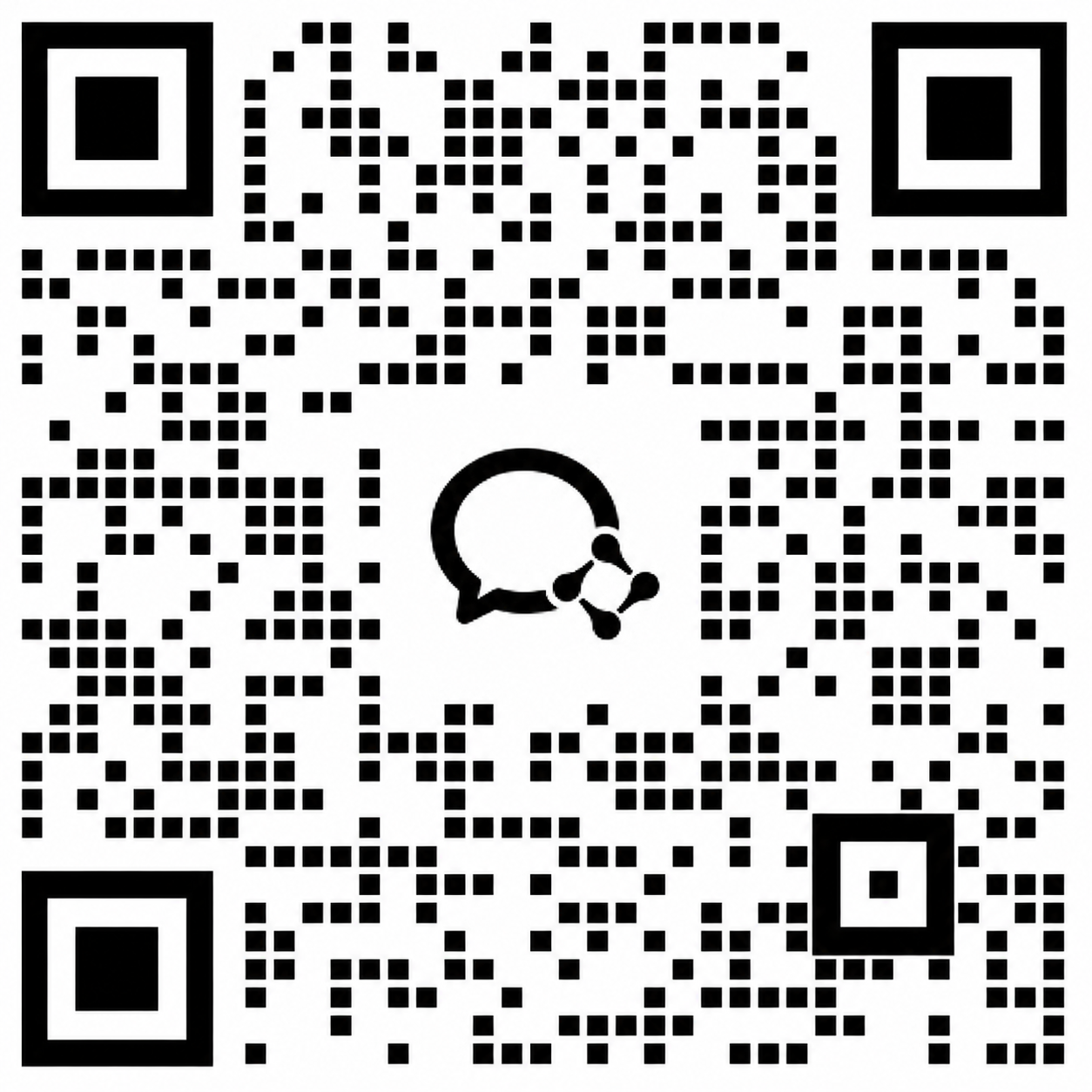 qun