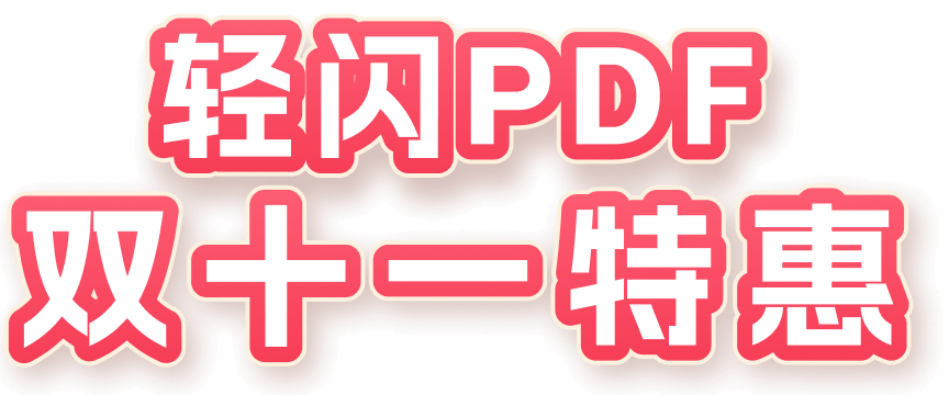 welcome-title-mobile