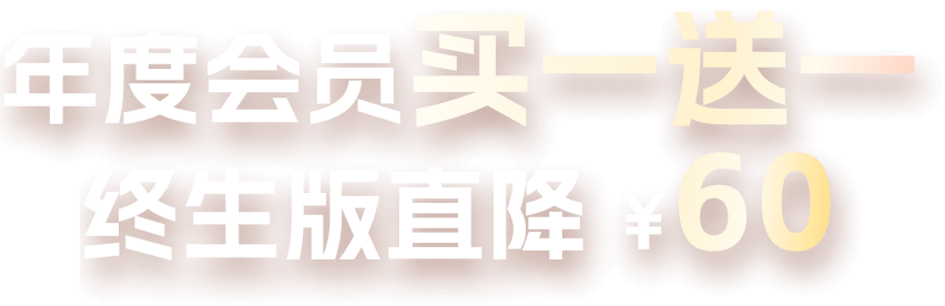 welcome-title-mobile2