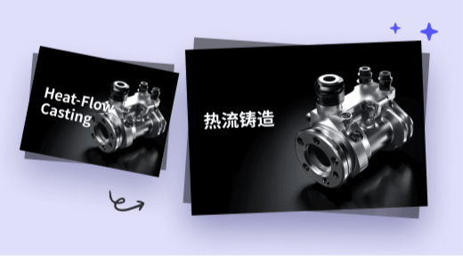 批量AI图片翻译