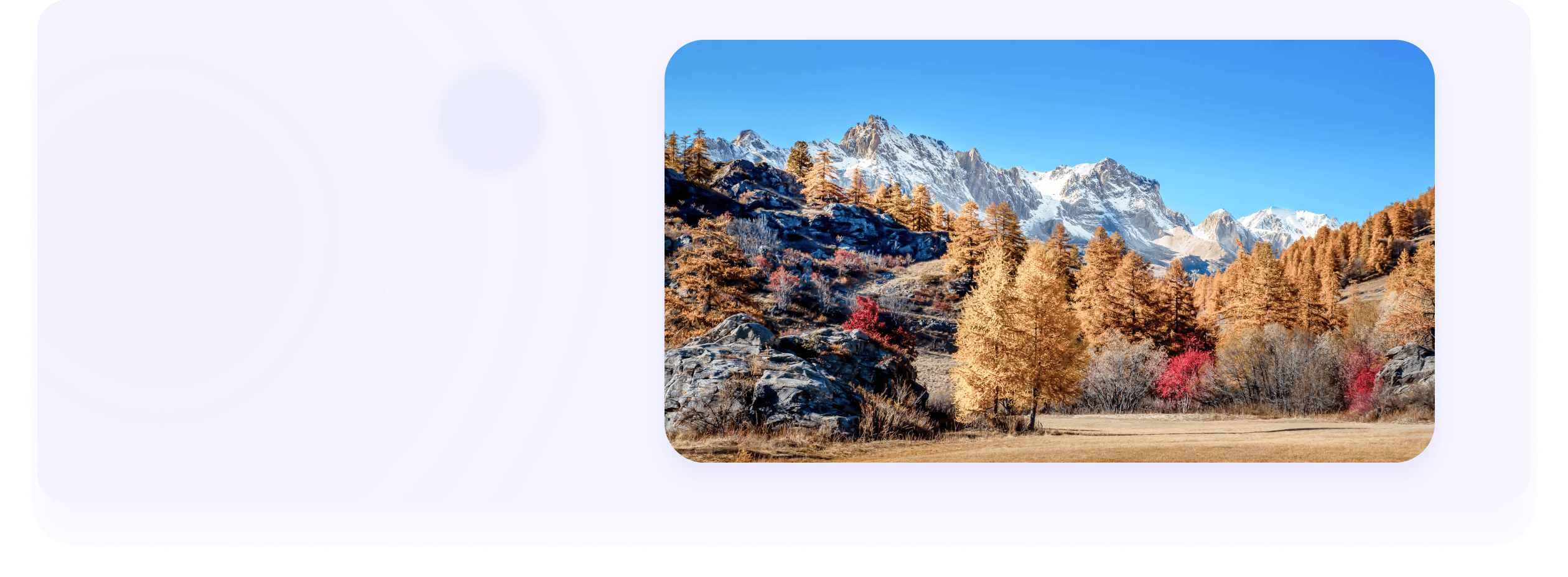 风景照片画质提升：秋季山景细节更清晰，色彩更鲜明。