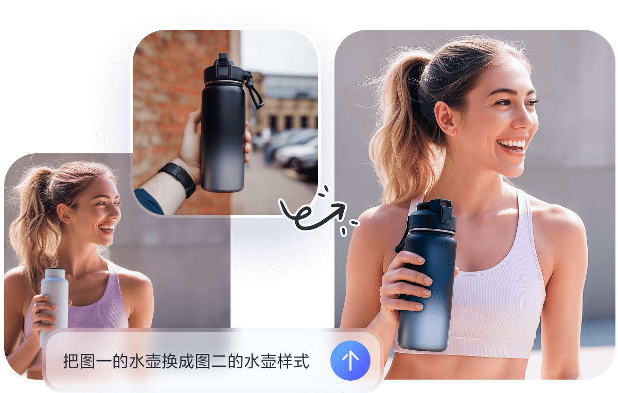 去除文字水印并使其清晰