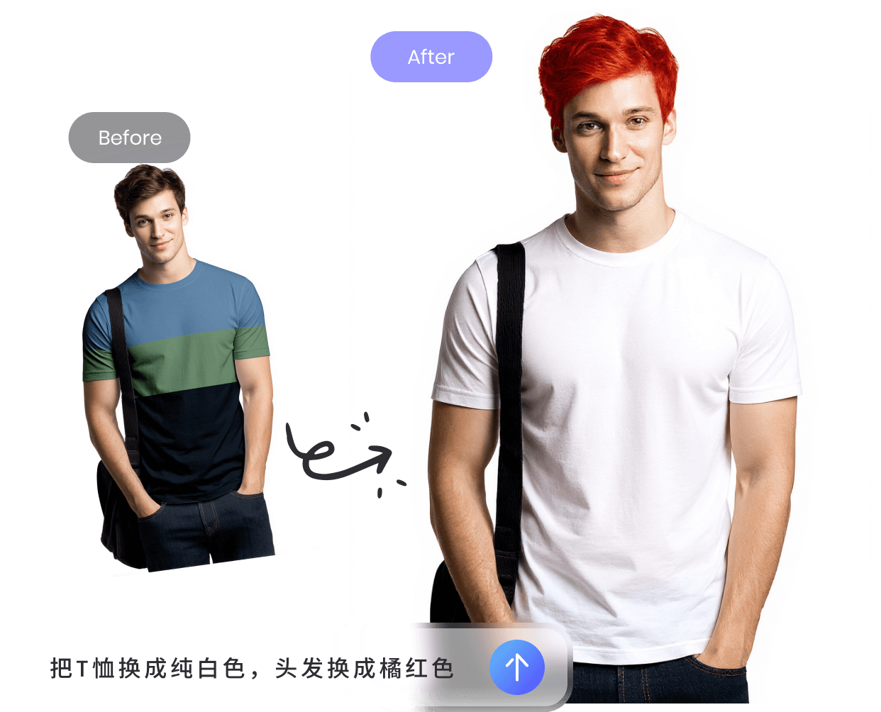 去除文字水印并使其清晰