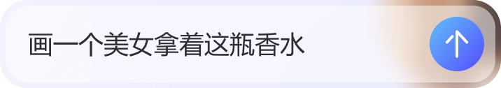 去除图片中的网格水印