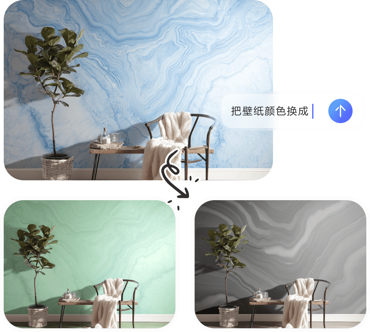 去除图片中的网格水印