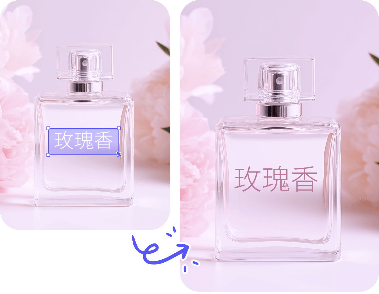 去除图片中的网格水印