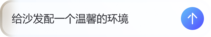 去除图片中的网格水印