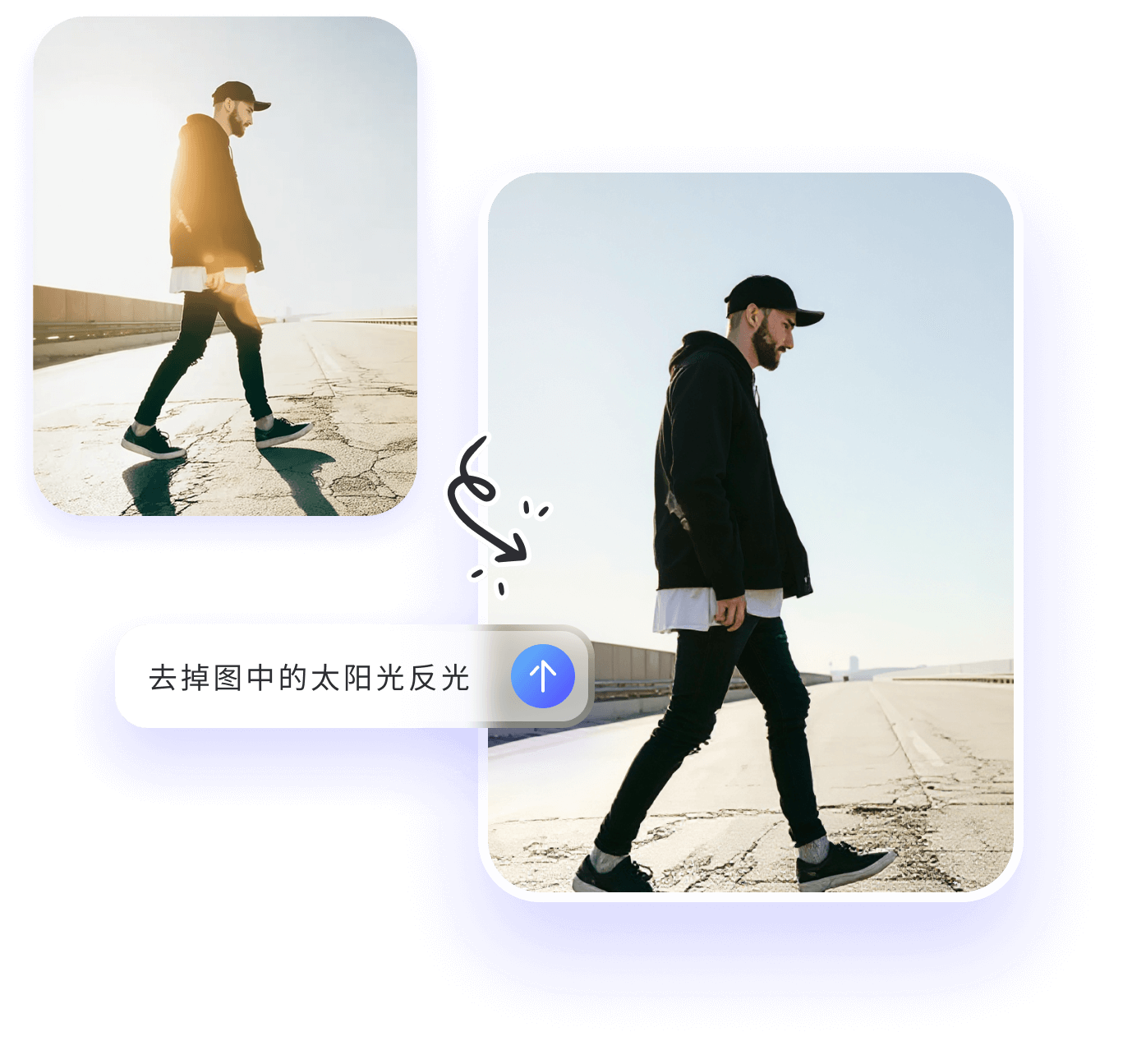 去除文字水印并使其清晰