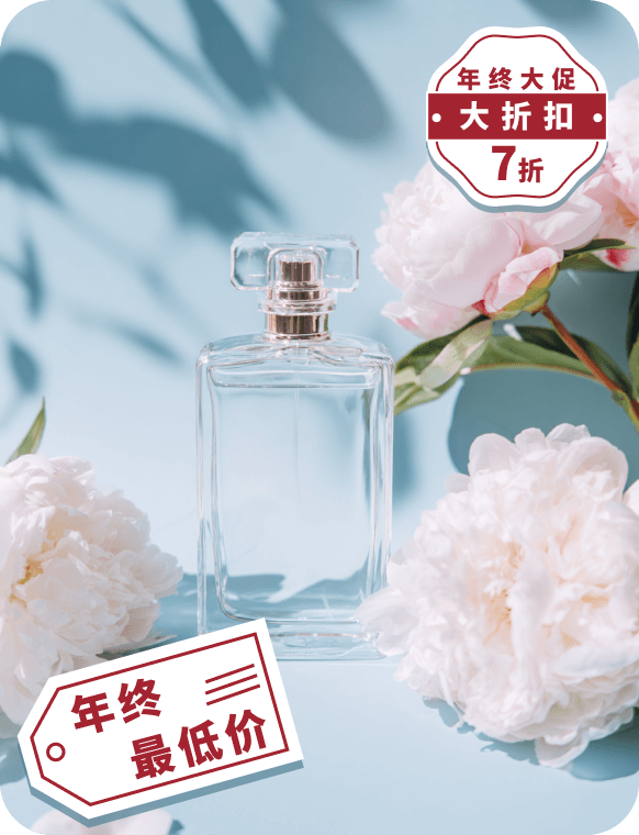 在线免费移除照片贴纸