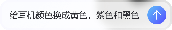 去除图片中的网格水印