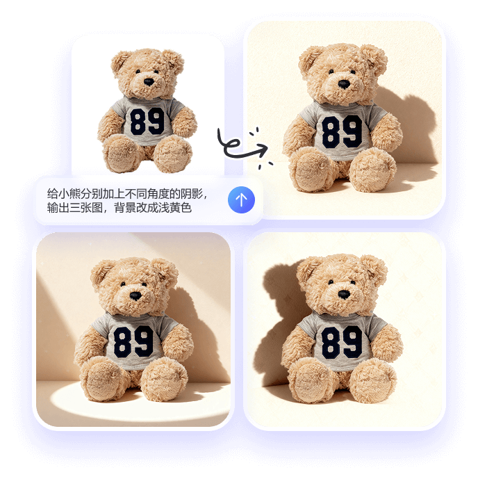 手动删除图片中的水印