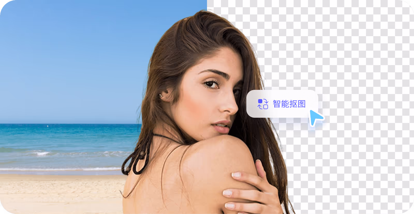佐糖