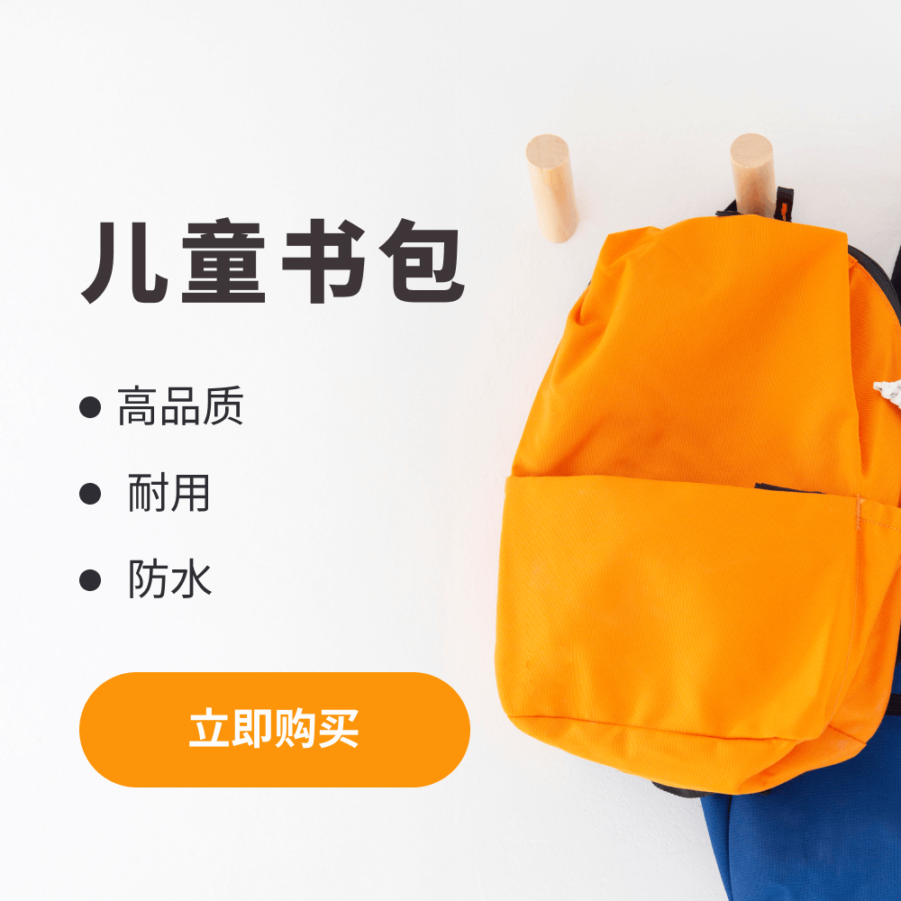 原图
