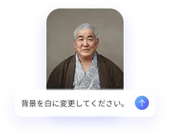 ieiEditorKeyStepAlt3