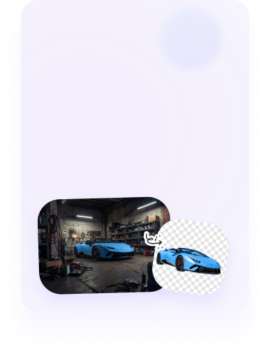 给汽车抠图并优化光影效果