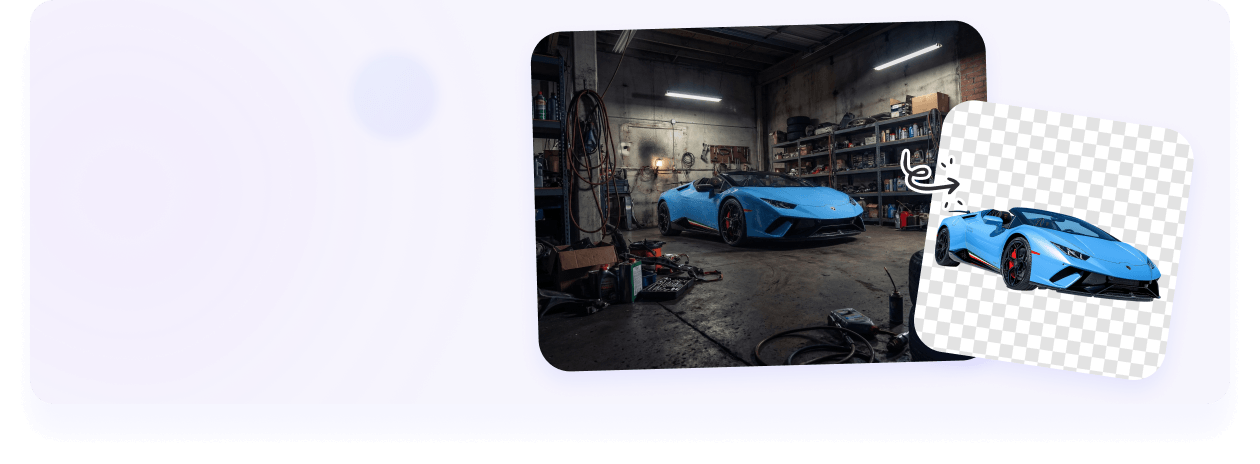 给汽车抠图并优化光影效果