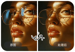 <0>瞬间去掉PDF水印</0>，将文件恢复得清晰易读