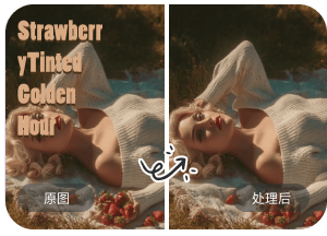<0>轻松去除Logo</0>，让图片分享不受限。