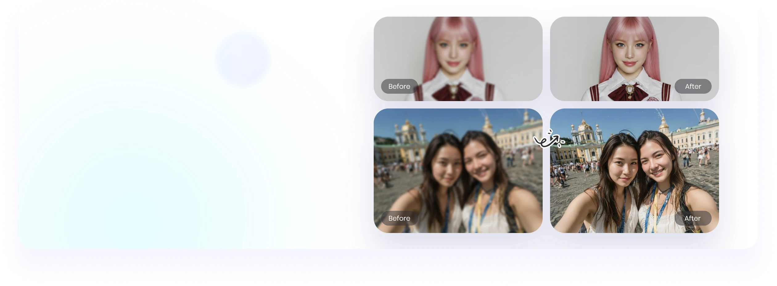 自拍与旅行照片变清晰前后对比展示