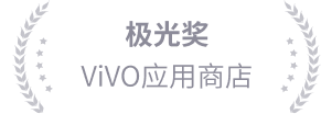 vivo award