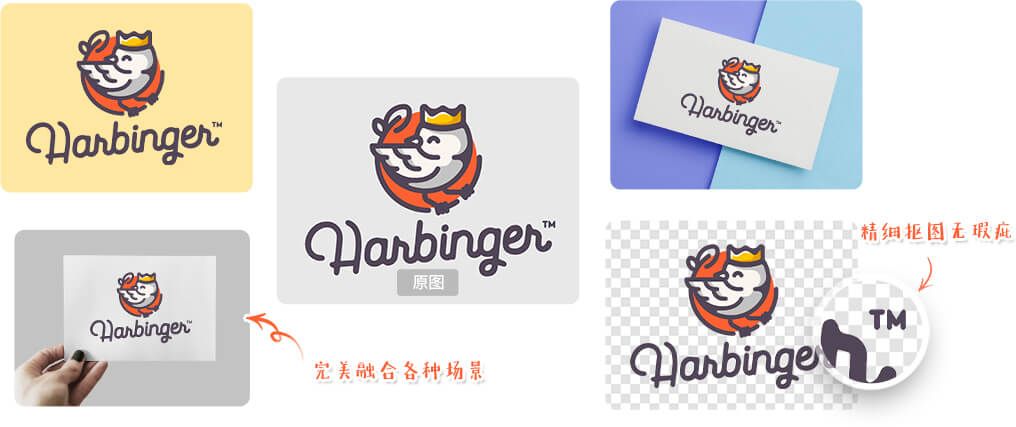 CutoutLogoImgAlt