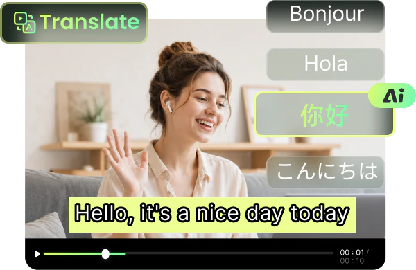 AI视频翻译